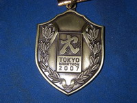 2007021801.jpg
