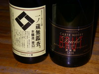 2007041506.jpg
