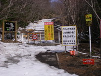 2007042801.jpg