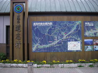 2007042803.jpg