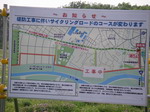 2007050912.jpg