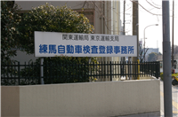 2008031308.jpg