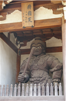 2008031603.jpg