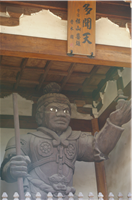 2008031604.jpg