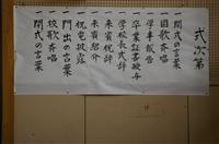 2008032502.jpg