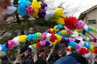 2008032504.jpg