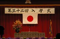 2008040800.jpg