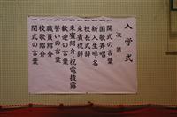 2008040801.jpg