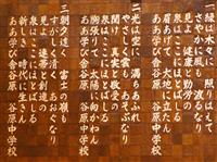 2008040802.jpg