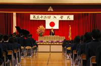 2008040803.jpg