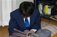 2008040805.jpg
