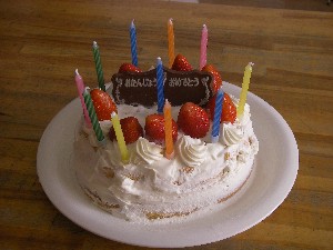 cake.jpg