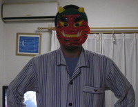 oni.jpg