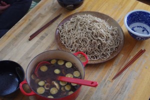 完成